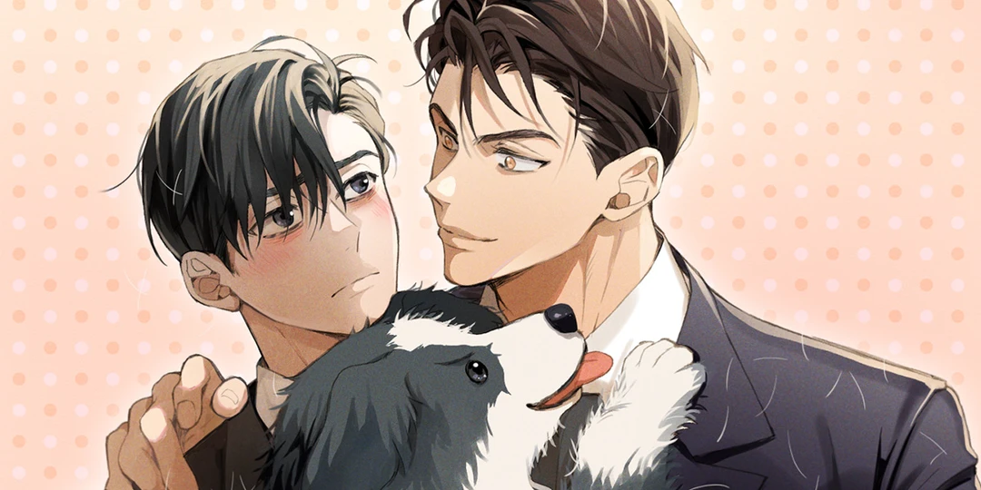 Doggone Romance