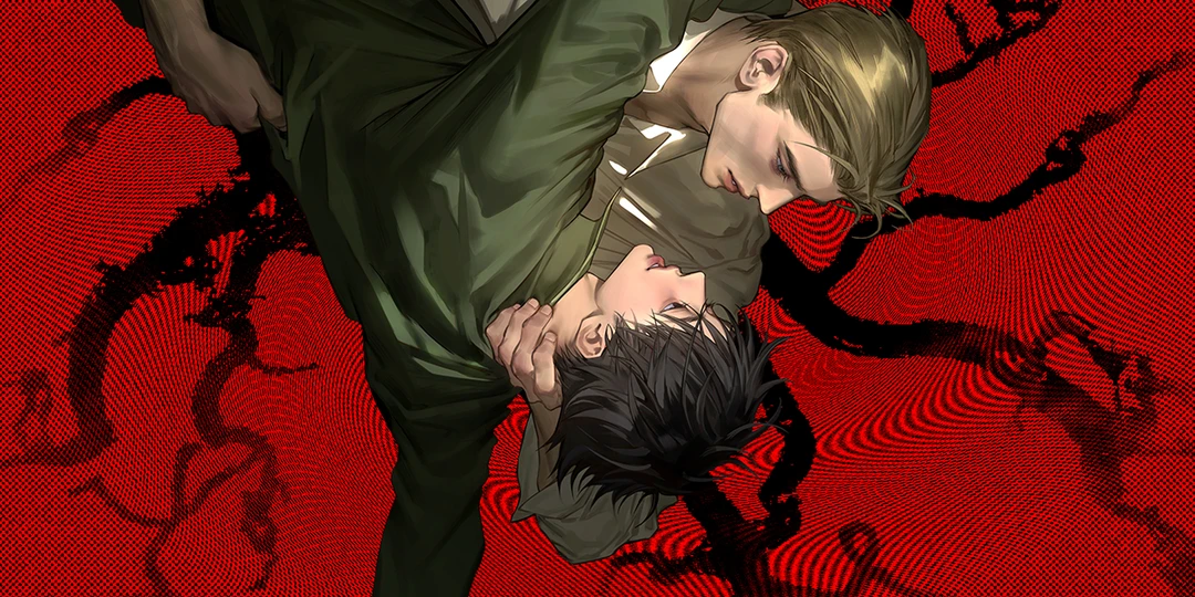 The Fallen Lamb