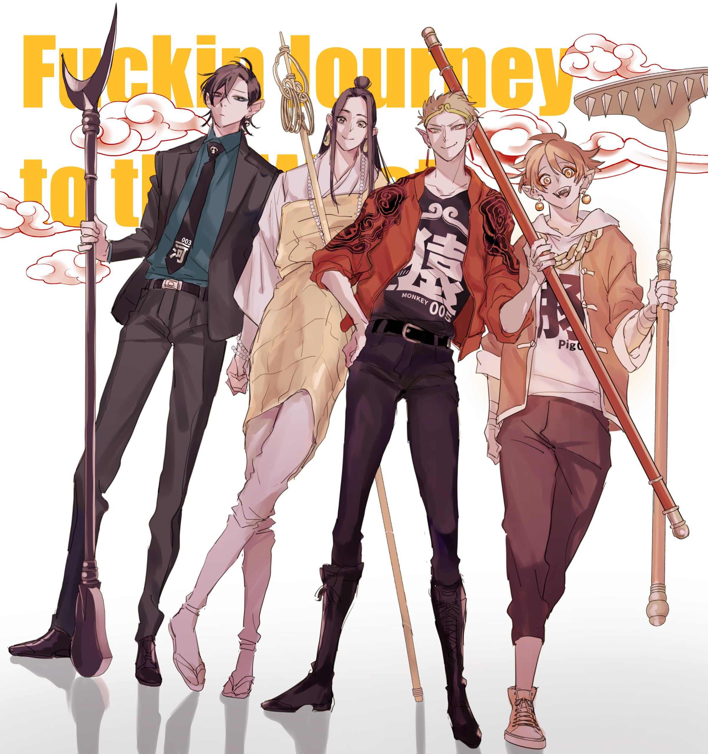 Fucking Journey to the West