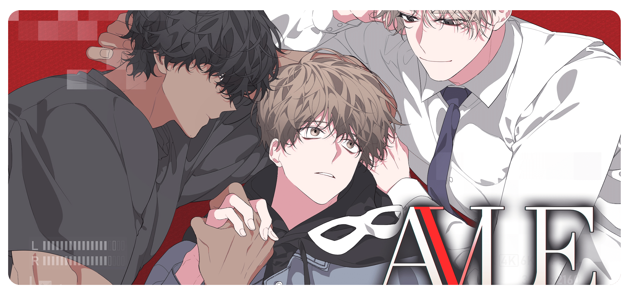 AVLE