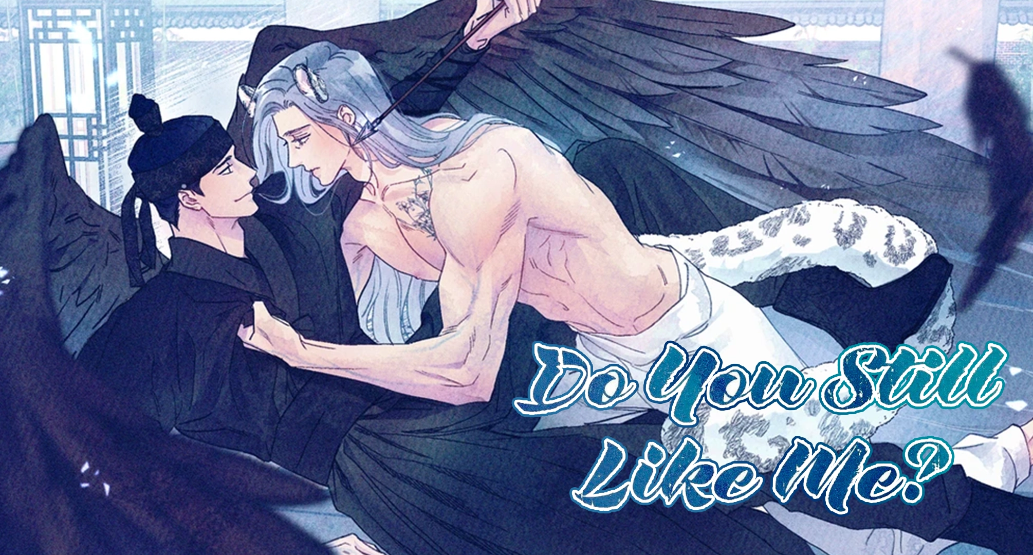 Do You Still Like Me?