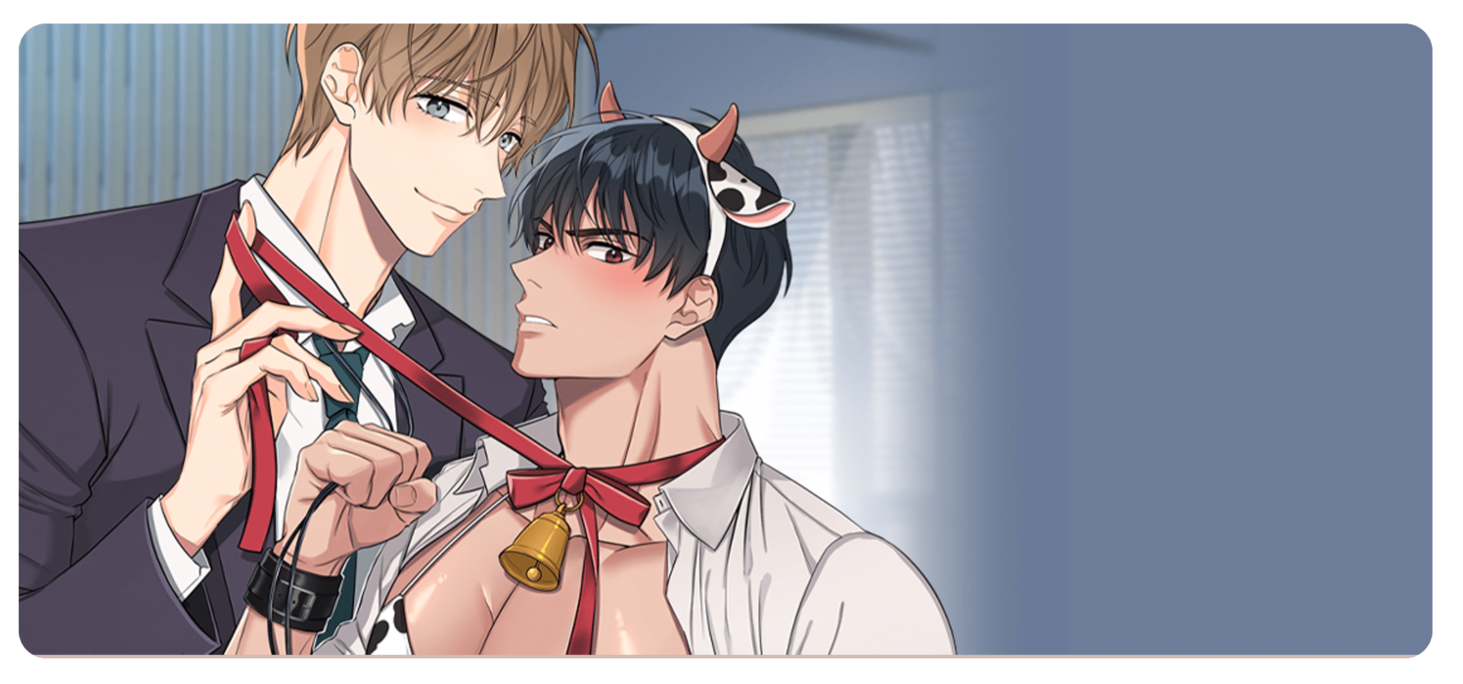 Erotic Toy Attack