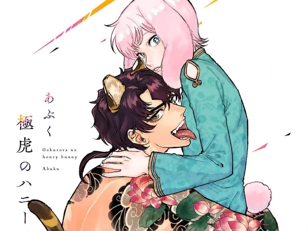 Gokutora no Honey Bunny