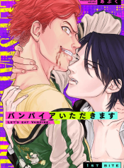 IMG_20250410_200053