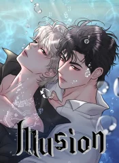 Illusion-tall