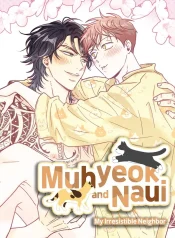 Muhyeok-and-Naui-COM-TITULO