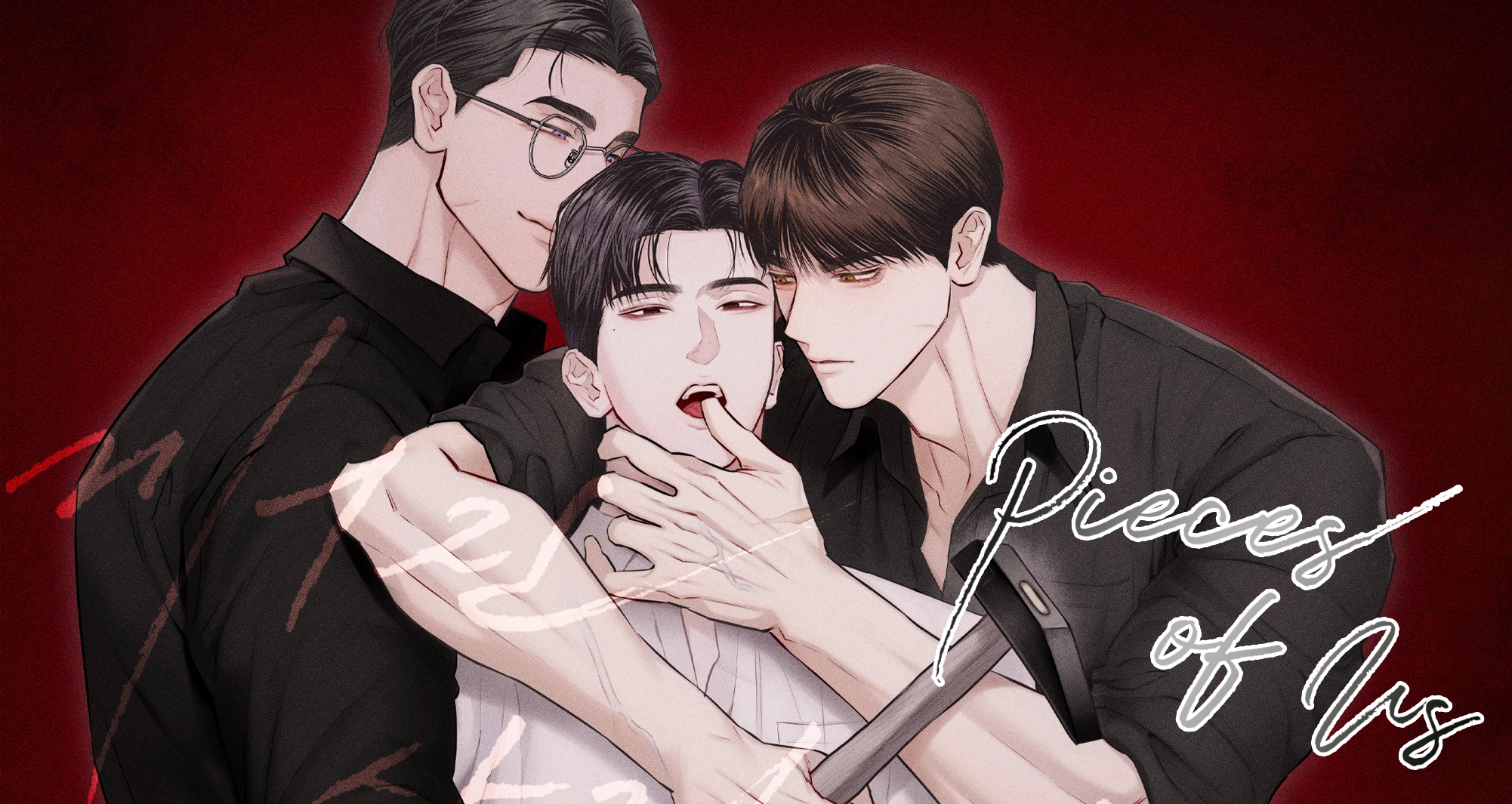Pieces of Us