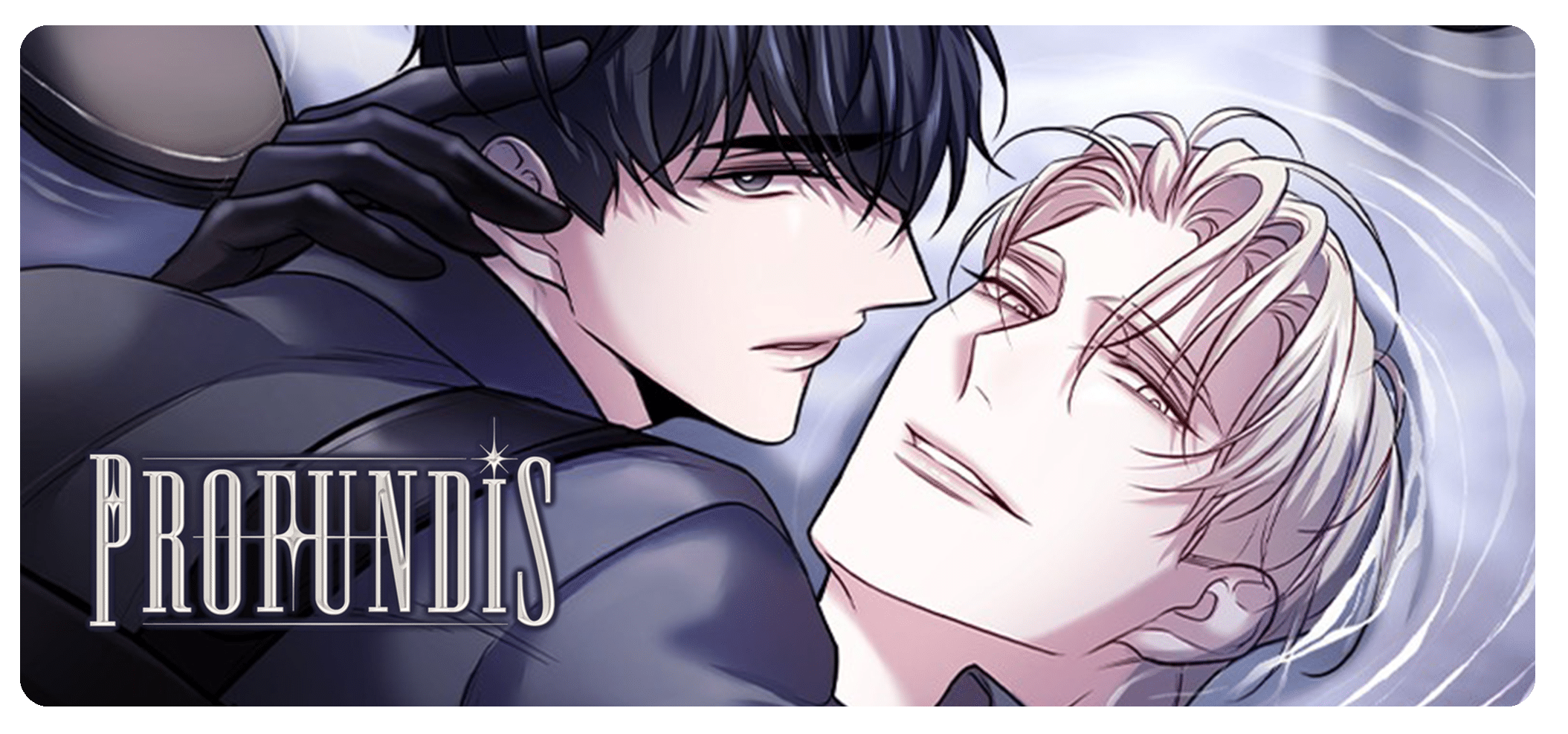 Profundis