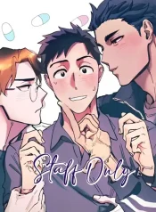 STAFF-ONLY