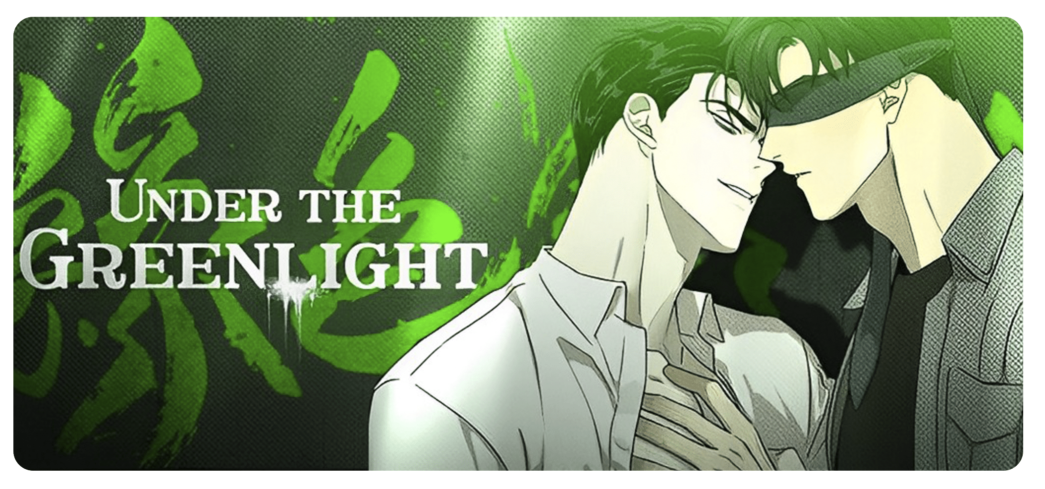 Under the Greenlight