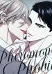 pheromone