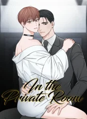privstr
