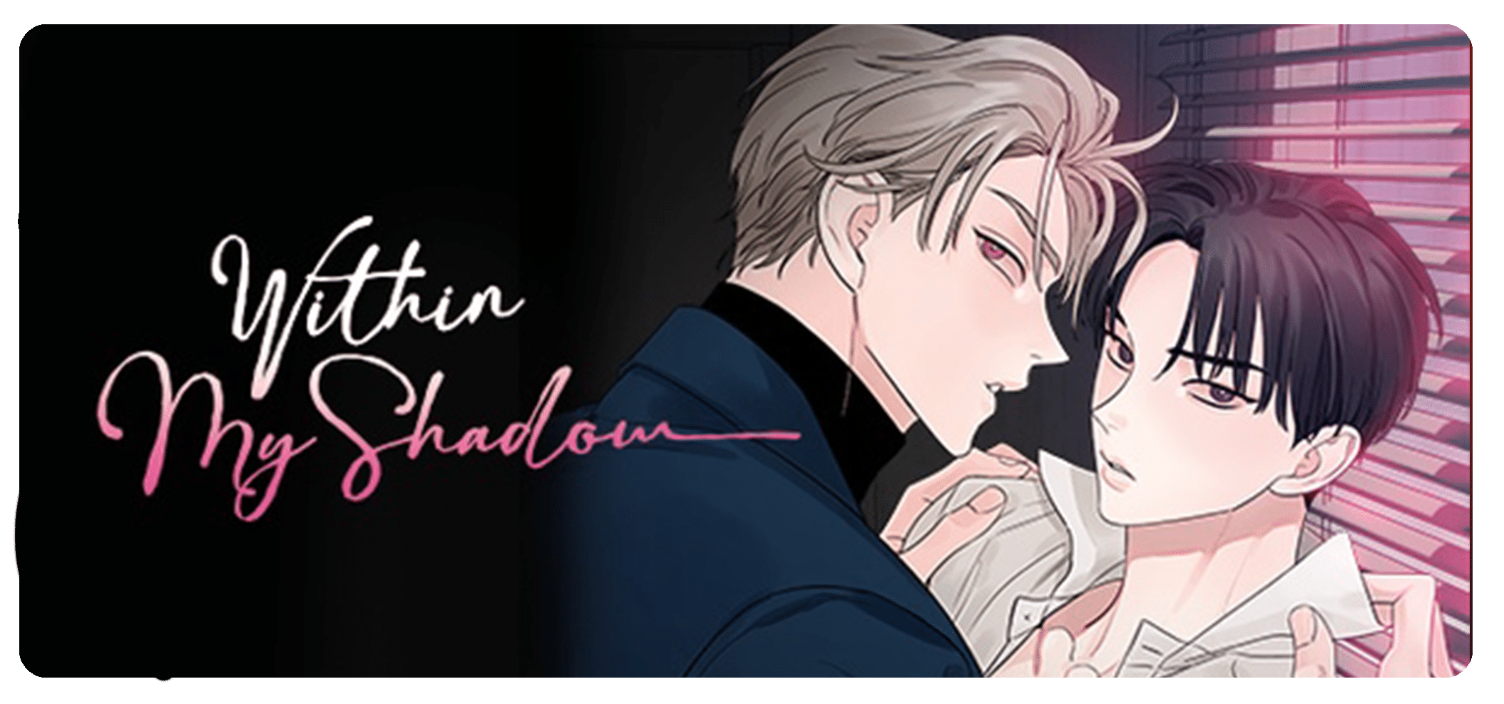 Within My Shadow