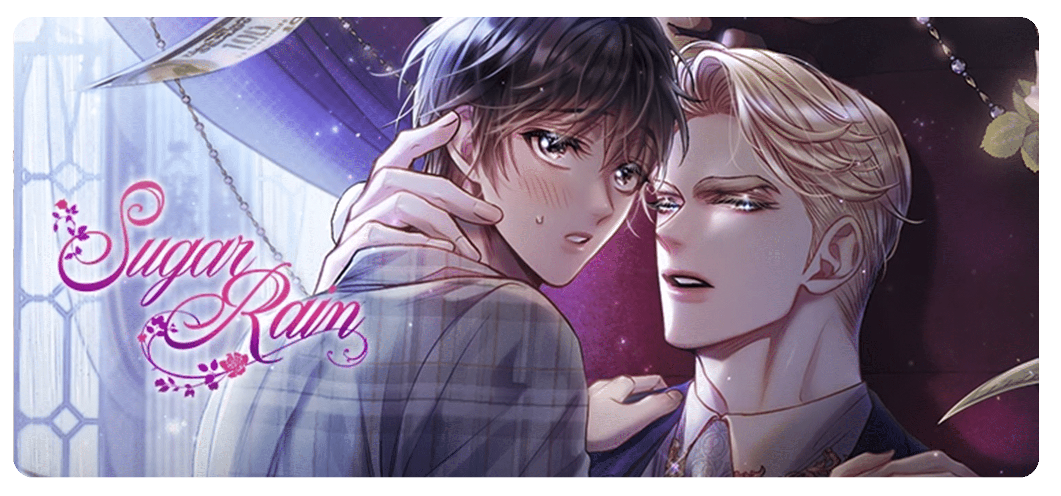 Sugar Rain