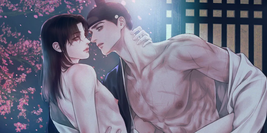 LUST