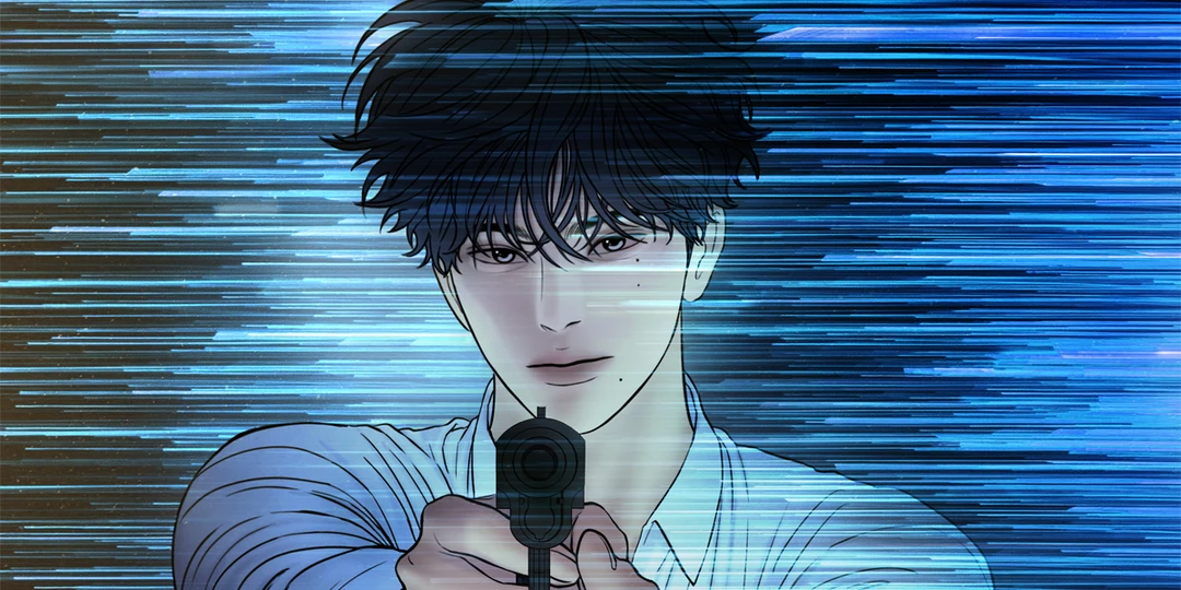 The Ghost of You