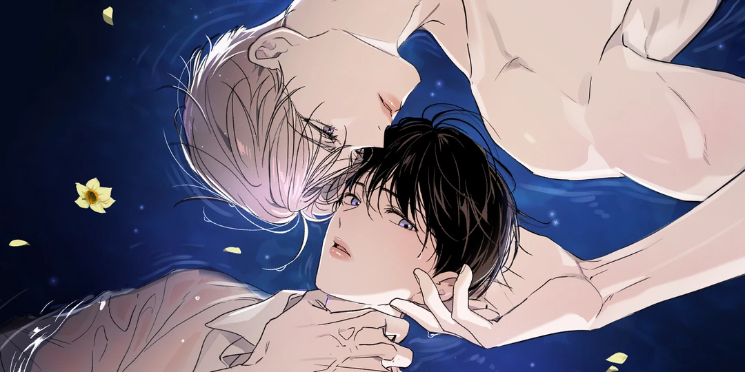 Duality of Desire
